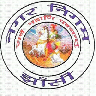 nagar nigam jhansi